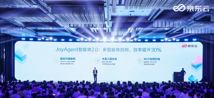 京东618的技术革命，数字人闯入直播间，智能体重构生产线|界面新闻，数字人引领京东618，技术革新重塑直播与生产线界面