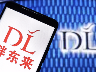 于东来称将关闭多家胖东来门店，工作人员回应：以公司官方通告为准