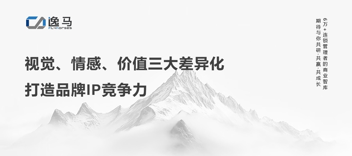 https://img1.jiemian.com/101/original/20250623/import_1750664282144320170019_a700xH.jpg