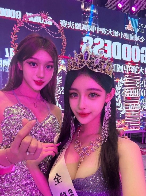 1750650058439999.png 微信截图_20250623110355.png