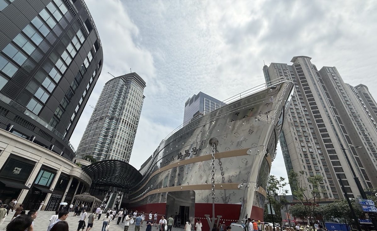 路易威登又有地标型概念空间在上海全球首发