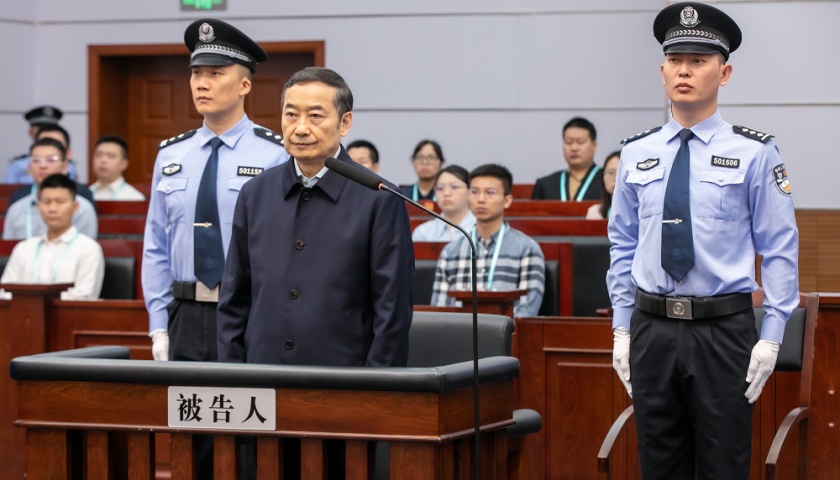 云南原副省长张祖林受贿1.22亿被判无期：当过多年记者，曾被通报生活奢靡