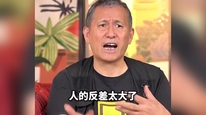 雷军被批“没有尊重”，小米王化：与事实有出入，已核查与猫王音响创始人相关纪要