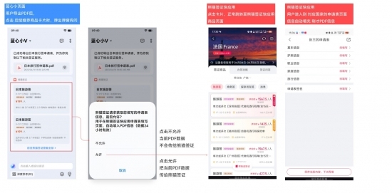 云圖片