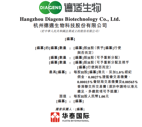 苏州人民路8岁少儿武术1891-5555-567暑假训练班