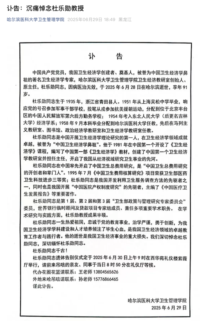 苏州园区8岁武术1891-5555-567咨询电话