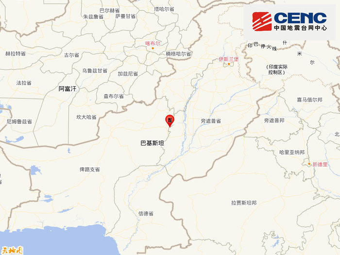 巴基斯坦发生5.6级地震，震源深度10千米
