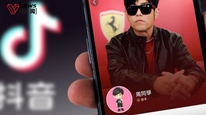 周杰伦正式入驻抖音，相关概念股集体大涨，巨星传奇股价翻倍市值超百亿