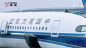 波音客机出现烧焦味备降？南航客服：系机械故障，是否与充电宝有关暂未收到信息
