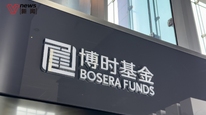 内部工资数据疑似泄露，最高月薪13.5万元，博时基金回应