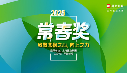 2025¾֮ģ֮