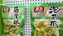 조צѼơϮ