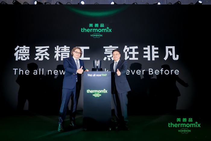 https://img1.jiemian.com/101/original/20250721/import_1753083609480020170010_a700xH.jpg