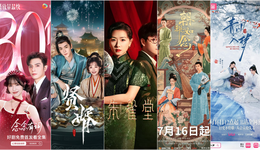 短剧暑期厮杀：红果喜迎“双破亿”，长视频合力“上大分”