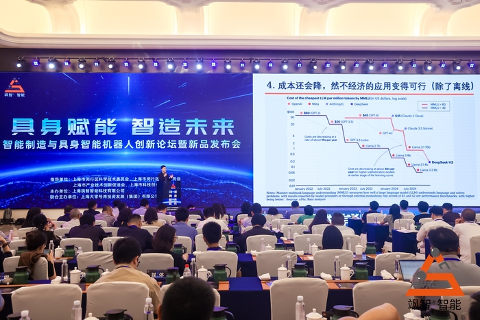 https://img1.jiemian.com/101/original/20250726/import_175350246938520170013_a700xH.jpg