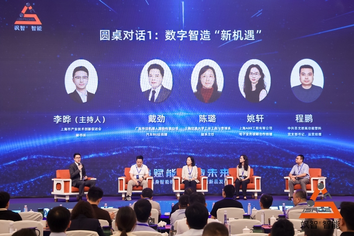 https://img1.jiemian.com/101/original/20250726/import_175350246938520170014_a700xH.jpg
