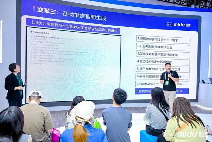 图片10.jpg