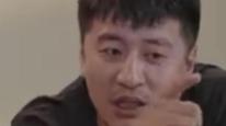 张雪峰否认高考季赚了几个亿：没收那么多钱