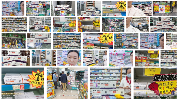 图片10.png