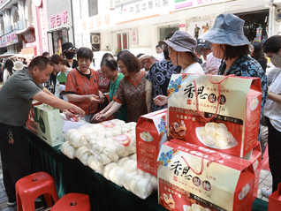 大力拓宽农产品消费渠道、丰富消费场景，农业农村部最新发声