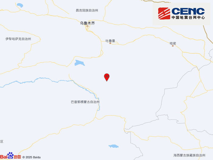 情有独钟姻缘:测算流年运势www.jixiangqiming.vip：-新疆巴音郭楞州尉犁县发生3.2级地震，震源深度11千米