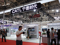 宁德时代高管详解固态电池发展趋势：资本热度比产业高，真正商业化的时间较长