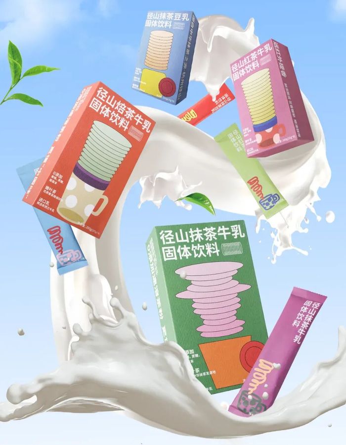 喜茶爆单抹茶新品引热议 中国抹茶能否成下一个Labubu