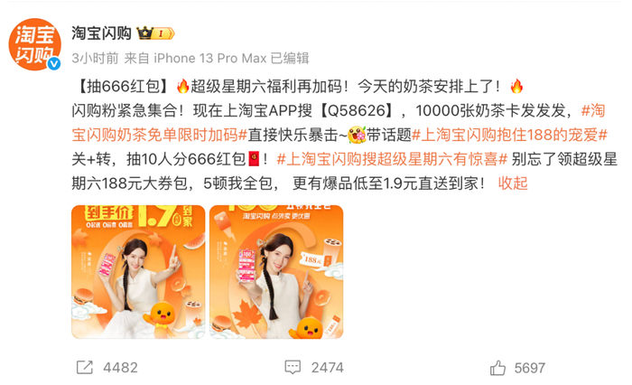 外卖大战暂停美团回归常态京东押注线下淘宝仍不敢松懈