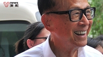 李嘉诚要45亿卖婚房？长子辟谣：从没打算