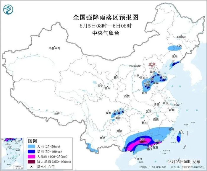 交通运输部维持防御强降雨二级响应