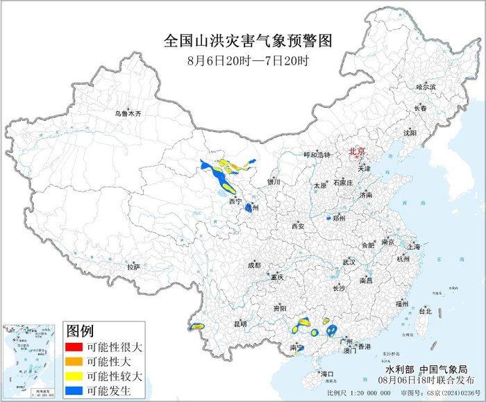 三见钟情缘:免费在线测算www.jixiangqiming.vip：-橙色预警：内蒙古、广西、云南等地局部地区发生山洪灾害可能性大