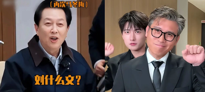 唐国强们比杨迪还好用？综艺咖“老来俏”引热议