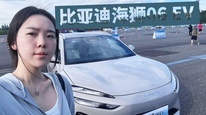 比亚迪海狮06:起售价13.98万元，搭载天神之眼C智驾系统
