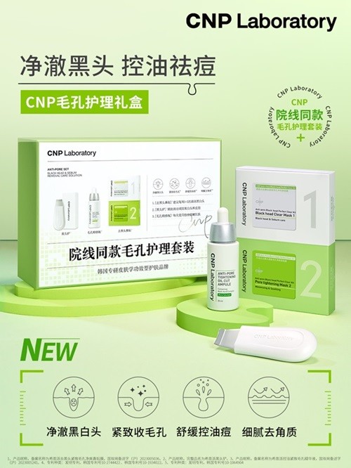 1754642710745893.jpg 微信图片_2025-08-08_163606_410.jpg