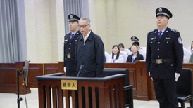 受贿6533万被判15年，国家烟草专卖局原副局长获刑