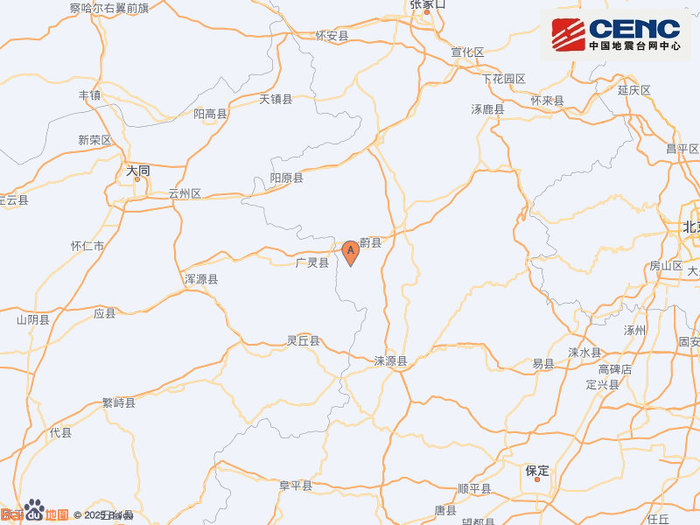 河北张家口市蔚县附近发生3.0级左右地震