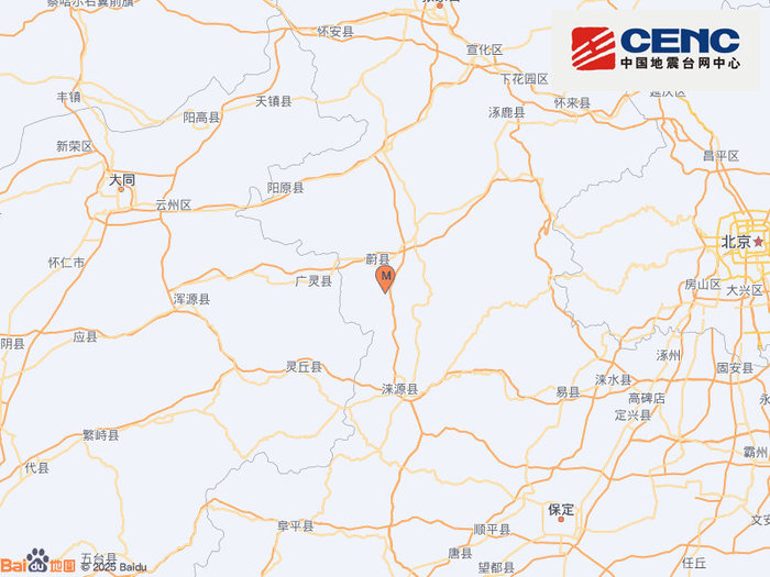 河北张家口市蔚县发生3.1级地震，震源深度12千米
