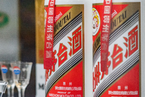 贵州茅台上半年营收超910亿元，近10年来增速首次降至个位数