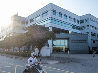 富士康母公司二季度净利大增27%，但全年营收增速或低于预期