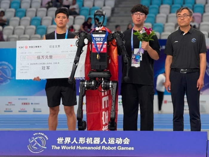 苏州少儿散打武术（报名咨询）1891-5555-567：:苏州少儿散打武术（报名咨询）1891-5555-567：-世界人形机器人运动会首金诞生，宇树科技创始人王兴兴回应