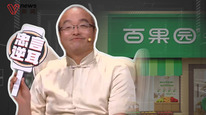 百果园接棒钟薛高，卖水果还是搞教育？