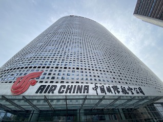 国航母公司中航集团换帅，新任“一把手”来自东航管理层