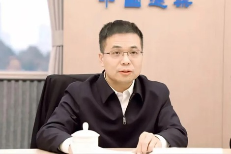 中建四局换帅：周圣接棒，能否破解困局力挽狂澜？