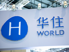 华住打破增收不增利魔咒，CEO金辉表示将持续深耕下沉市场