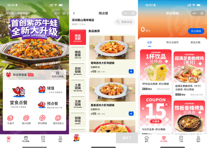 图片5.png