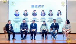 AI时代人才配用、妇女权益保障、新业态用工…专家在这场营商环境论坛上聊了“硬”话题 ｜大咖聊营商
