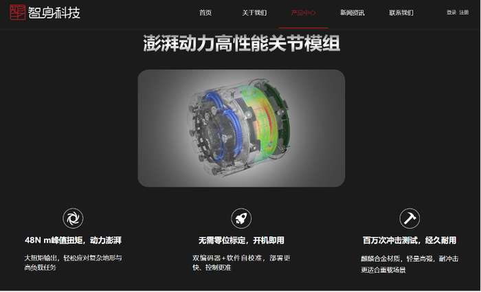 图片 11.png