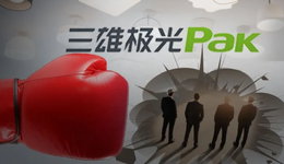 四同窗“反目”暗战8个月，三雄极光交出亏损半年报