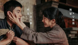 杨幂凭《生万物》翻身，年代剧能救市吗？