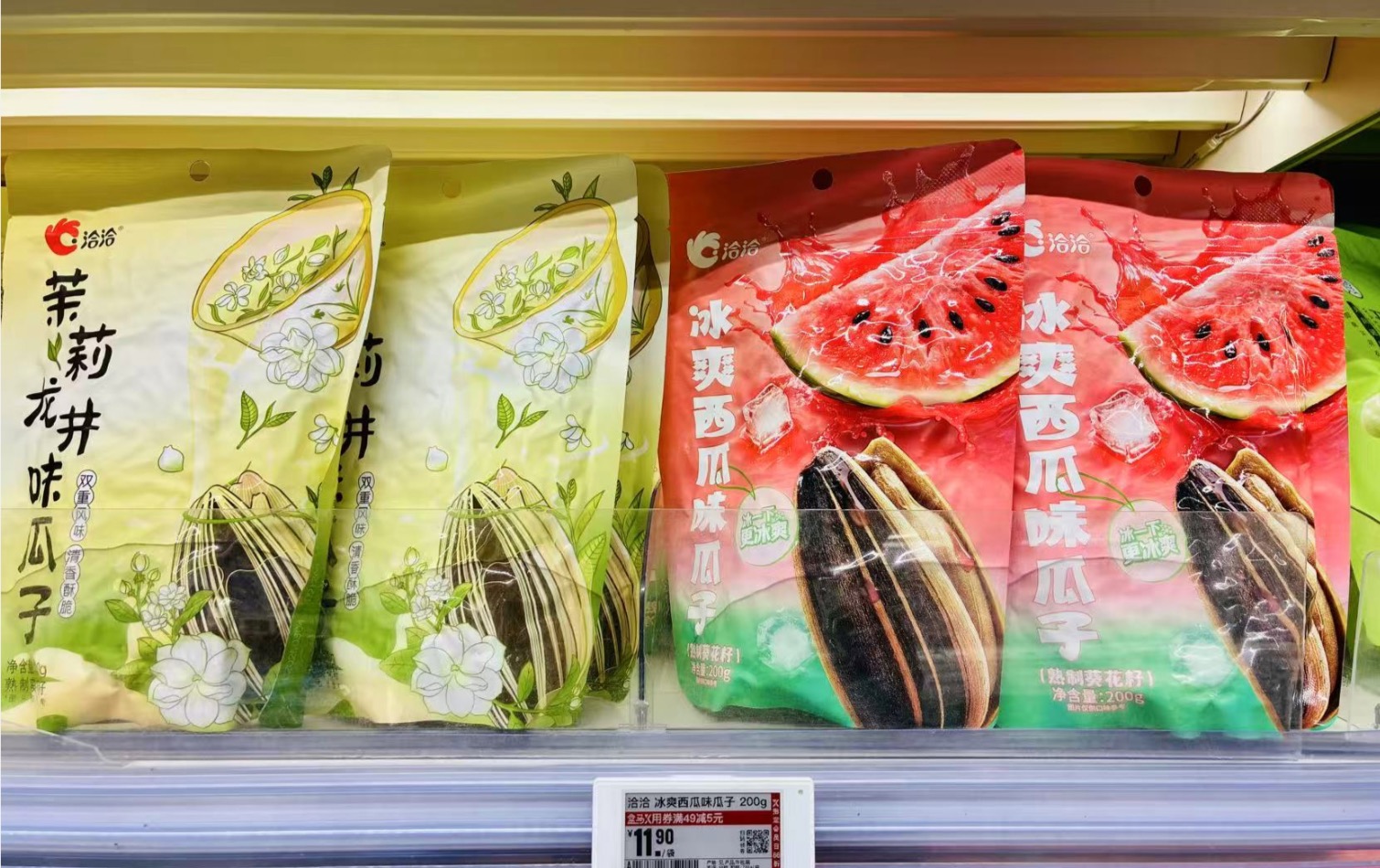 “瓜子大王”洽洽已站在亏损边缘